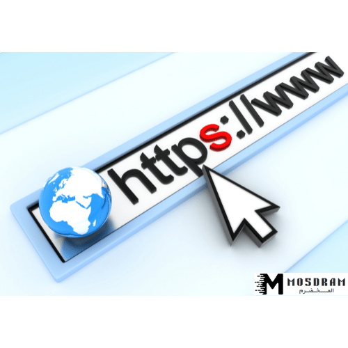 استخدام تقنية تشفير HTTPS لأمان أفضل على الويب