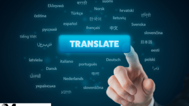 مشكلة في استخدام برامج الترجمة: حلول ونصائح
