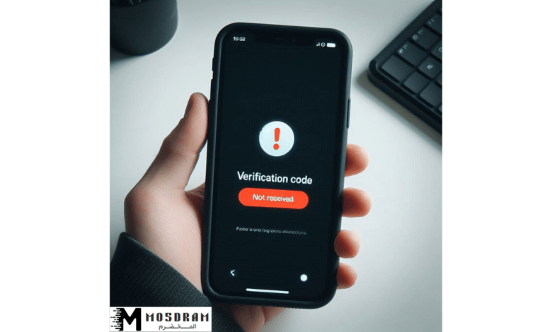 حل مشكلة عدم وصول رمز التحقق على الرسائل النصية SMS