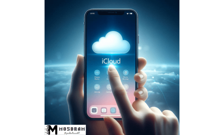 كل ما تحتاج معرفته حول كيفية استخدام خدمة iCloud